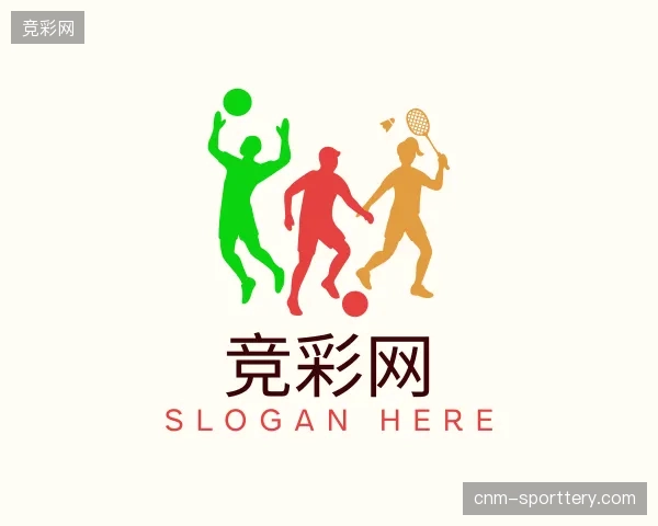 介绍竞彩网官网