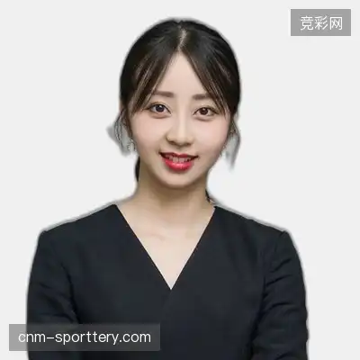 谭怡美